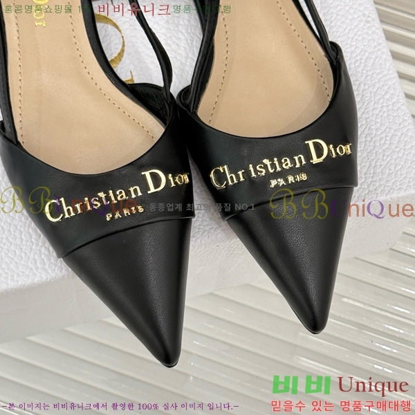 ��� ���� ������ �÷� 33D7649024-2