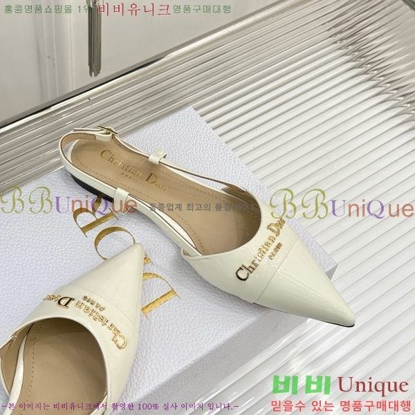 ��� ���� ������ �÷� 33D7649024-1