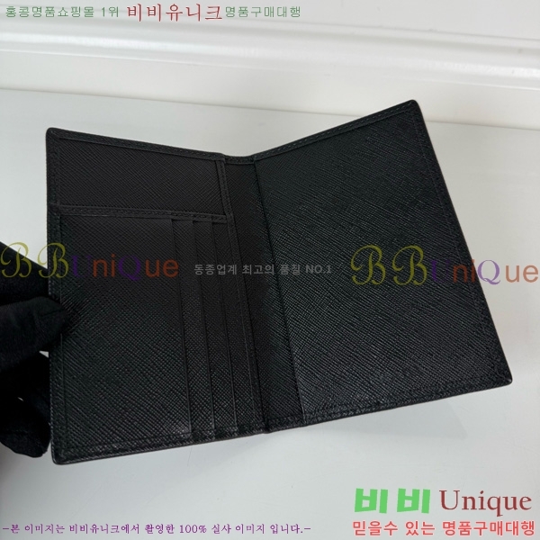 #����� �ΰ� ī������ 2MV017-601