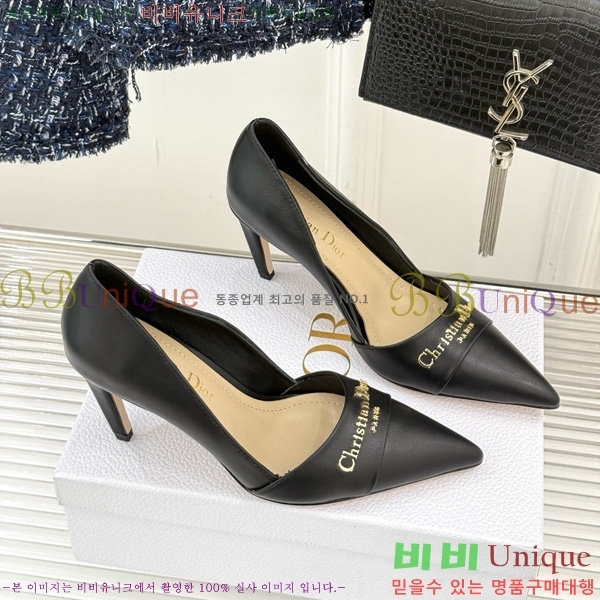 ��� My Dior ������ 33D7649028-4 ��8CM