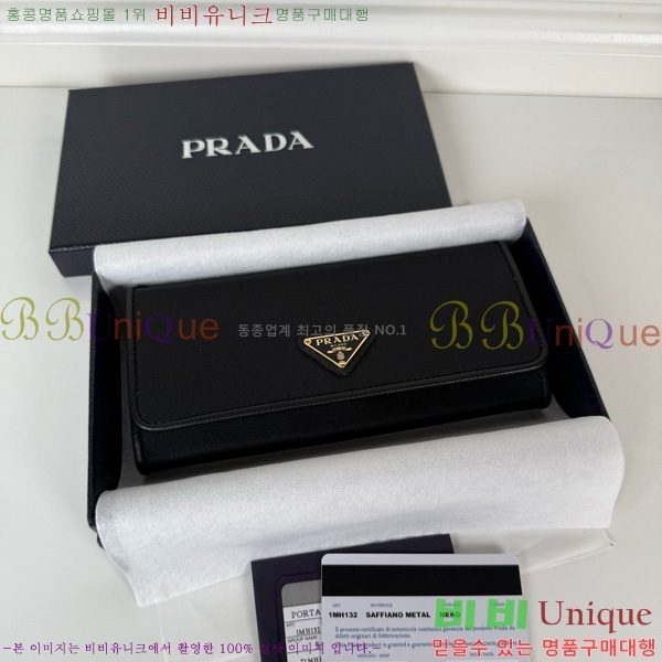 #����� ������ 1MH132-201