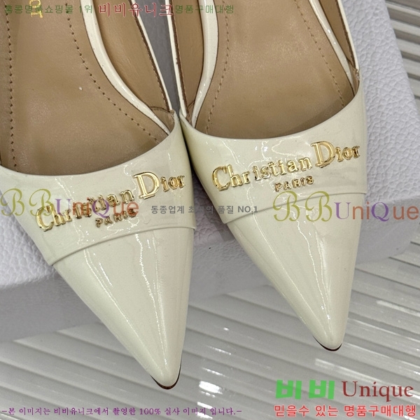 ��� My Dior ������ 33D7649029-4 ��5CM