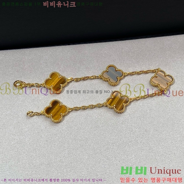 ��Ŭ���� �� ���� ���� VA175110-9