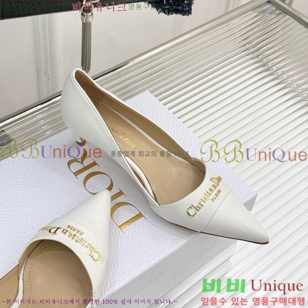 ��� My Dior ������ 33D7649029-2 ��5CM