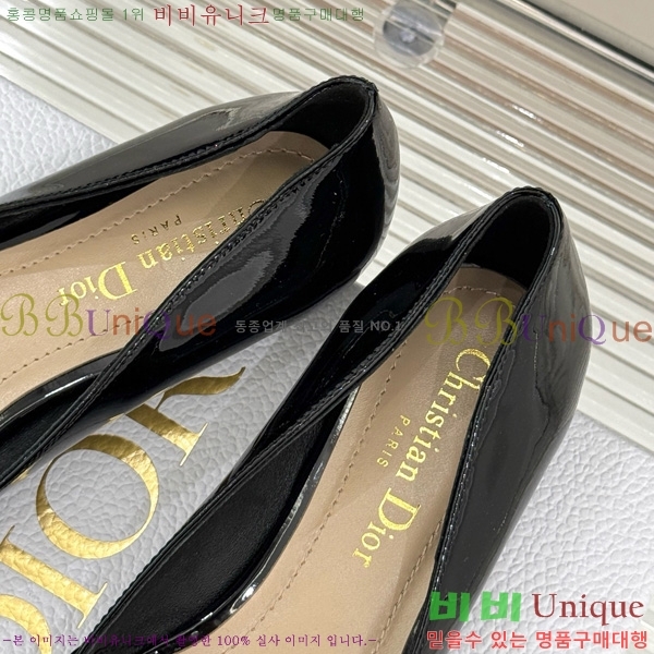 ��� My Dior �÷����� 33D7649030-3