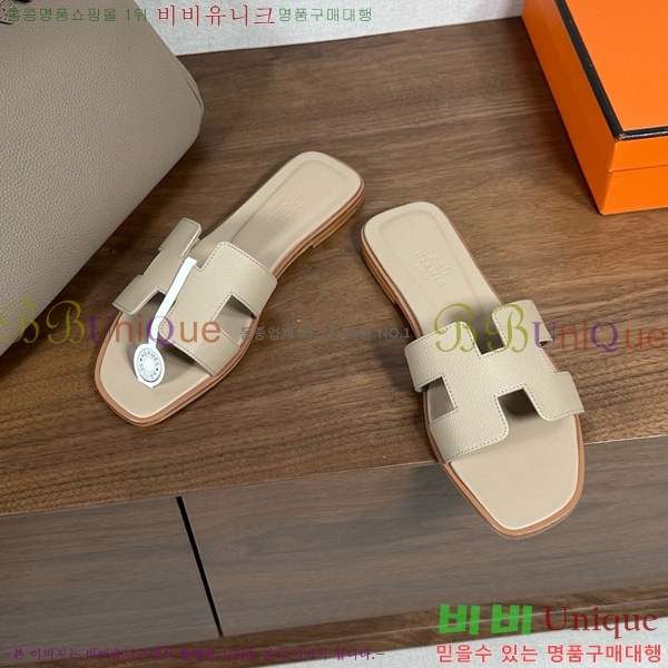 �����޽� ���� ���� �ۼ� 29H502025-105