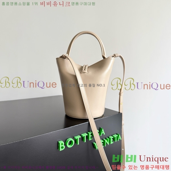 #���װ�����Ÿ ������Ÿ �̴� ��Ŷ�� 815244-103