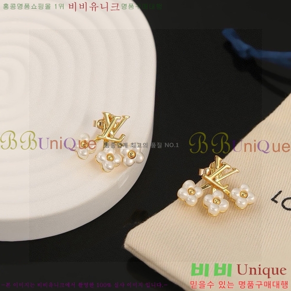 ���� ���̺��� �Ͱ��� LV71241206-1