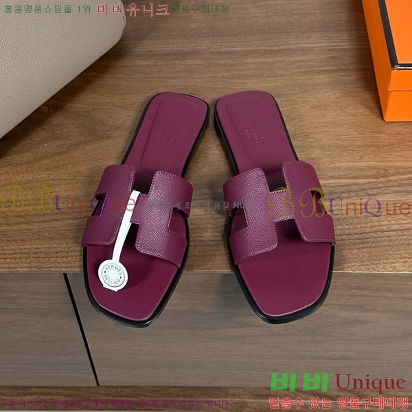 �����޽� ���� ���� �ۼ� 29H502025-106