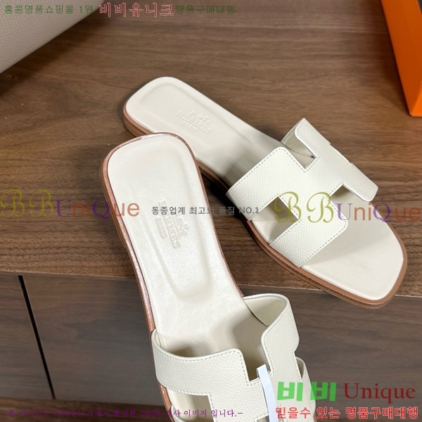 �����޽� ���� ���� �ۼ� 29H502025-107