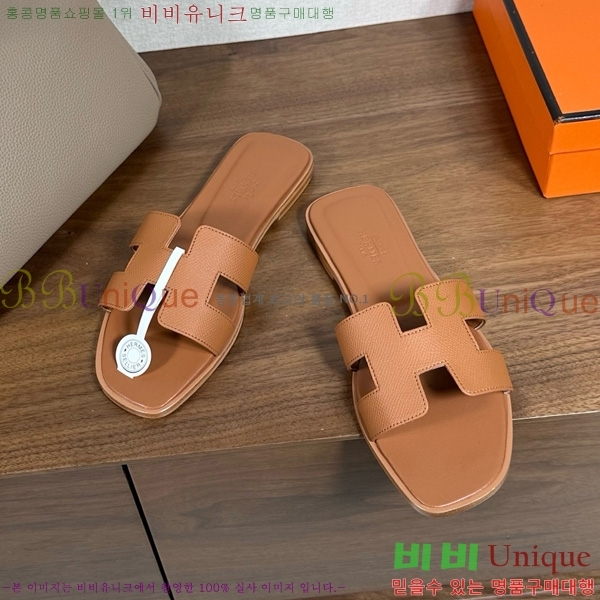 �����޽� ���� ���� �ۼ� 29H502025-109