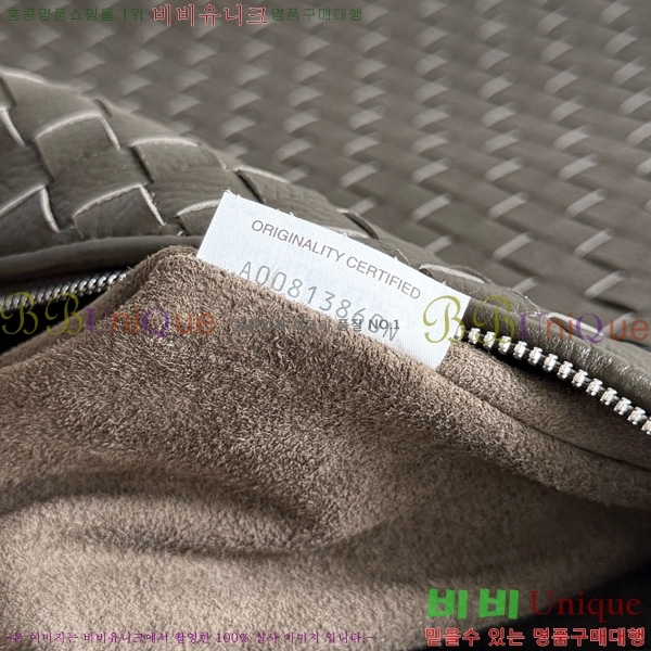 #���װ�����Ÿ Ʈ������ Ʈ������ ���డ�� ���� 806976-103