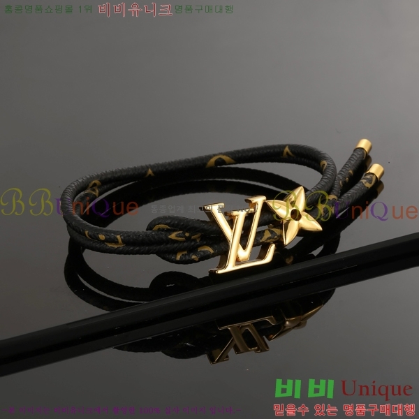 ���� ���̺��� ���� LV71112066-7