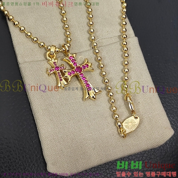 �������� ũ������ ����� CHS1012065-3