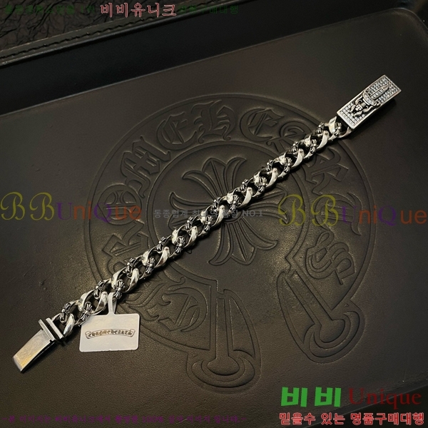 �������� ũ������ ���� CHS1012065-1