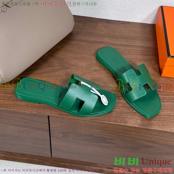 �����޽� ���� ���� �ۼ� 29H502025-120