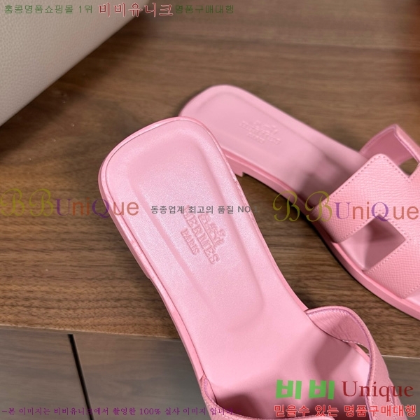 �����޽� ���� ���� �ۼ� 29H502025-122