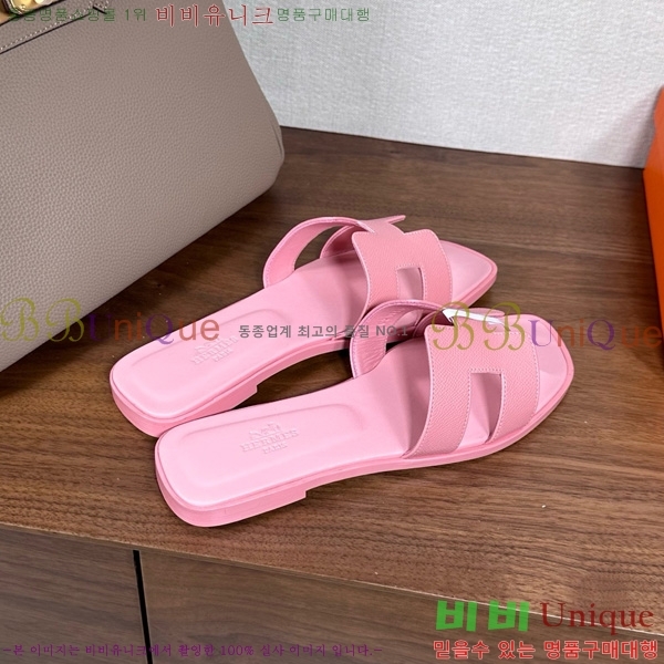 �����޽� ���� ���� �ۼ� 29H502025-122