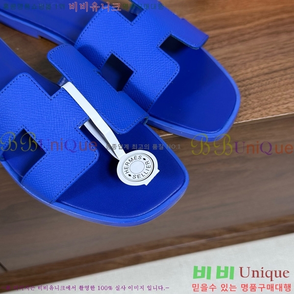 �����޽� ���� ���� �ۼ� 29H502025-123