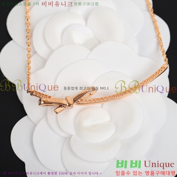 ���� ��* ����� CH6671207-1