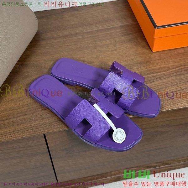 �����޽� ���� ���� �ۼ� 29H502025-125