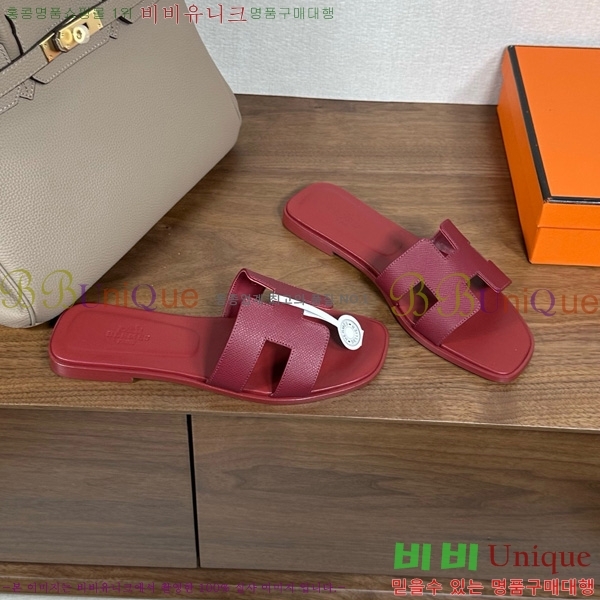 �����޽� ���� ���� �ۼ� 29H502025-126