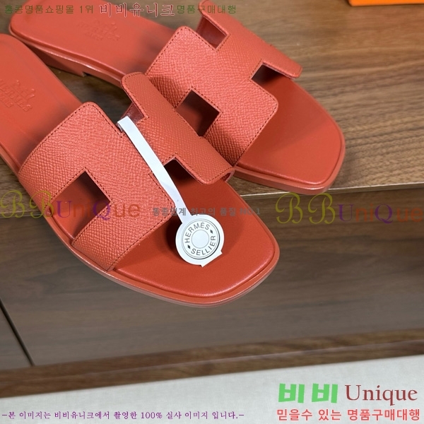 �����޽� ���� ���� �ۼ� 29H502025-127