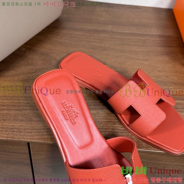 �����޽� ���� ���� �ۼ� 29H502025-127