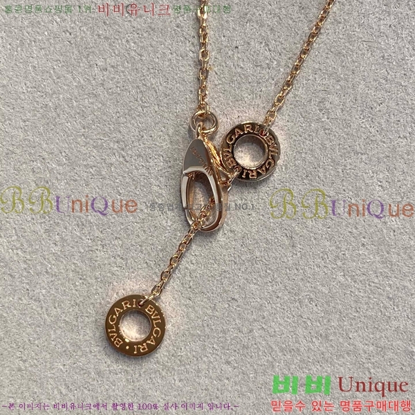 ���� �Ұ��� ����� BV1110123-7