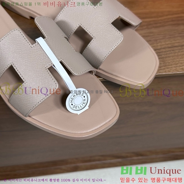 �����޽� ���� ���� �ۼ� 29H502025-130