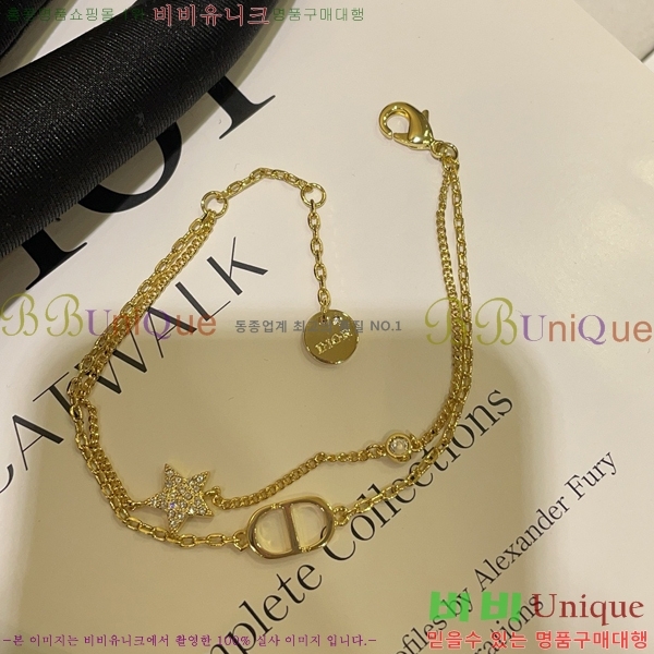 ���� ��� ���� DIO12070-1