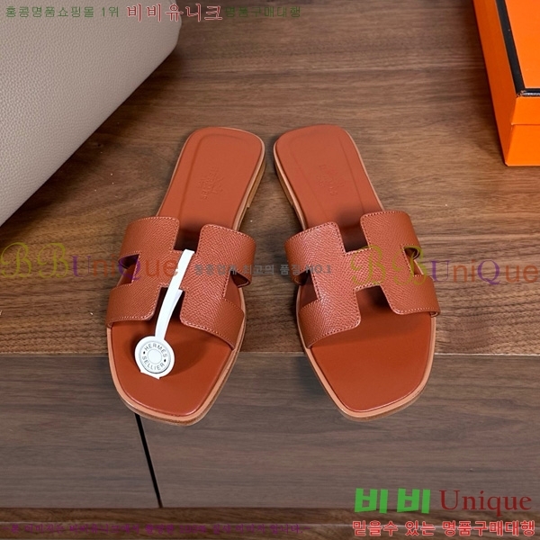 �����޽� ���� ���� �ۼ� 29H502025-131