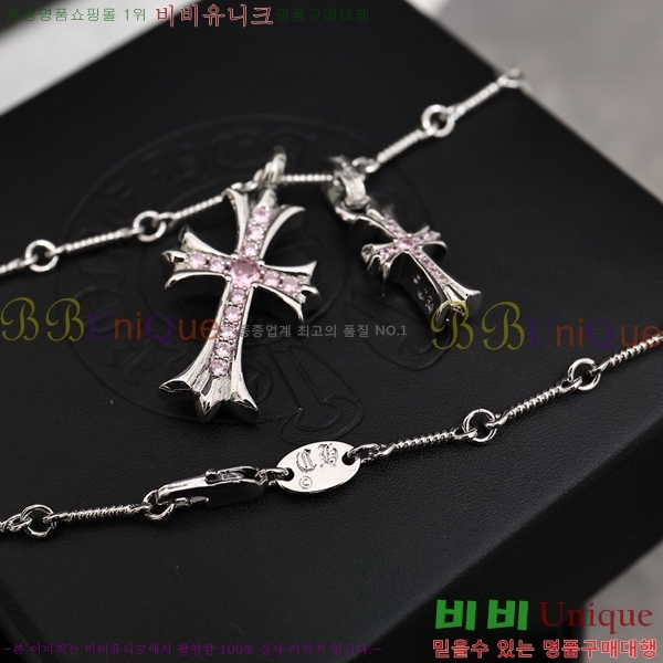 �������� ũ������ ����� CHS1012065-5