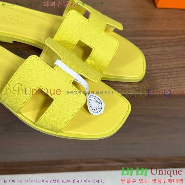 �����޽� ���� ���� �ۼ� 29H502025-132