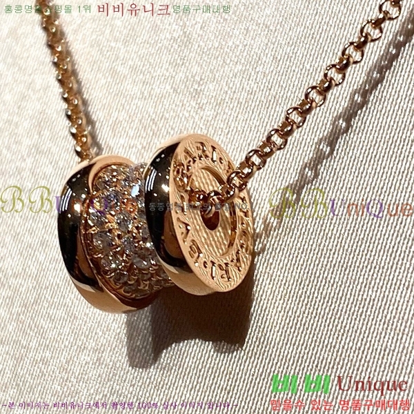 ���� �Ұ��� ����� BV1110123-8