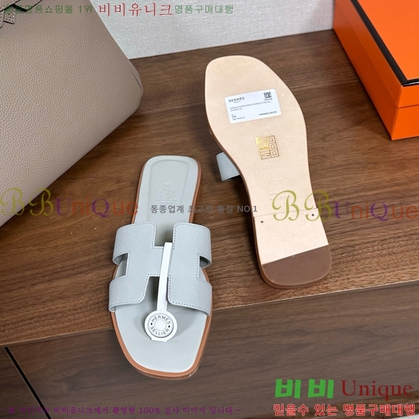 �����޽� ���� ���� �ۼ� 29H502025-134