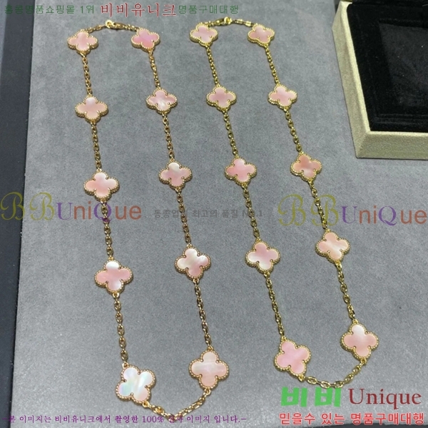 ��Ŭ���� �� ���� ����� VCA12077-1