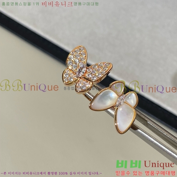 ��Ŭ���� �� ���� ���� VA124407-1