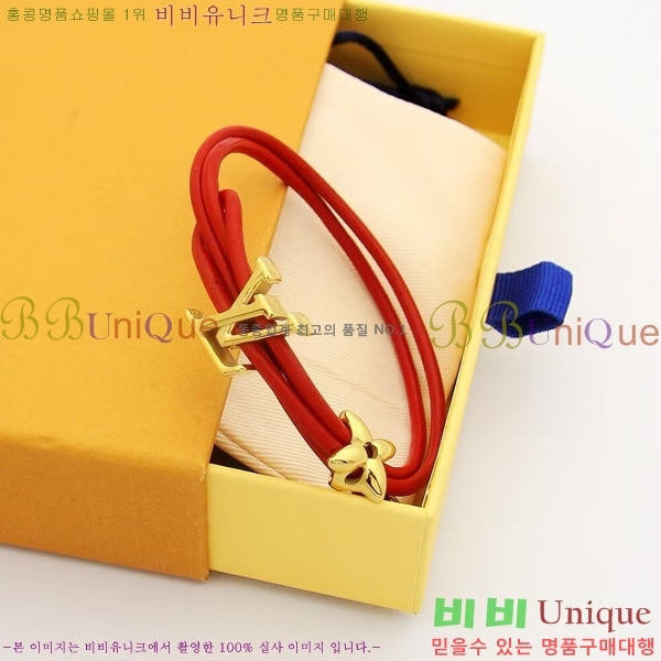 ���� ���̺��� ���� LV71112066-9