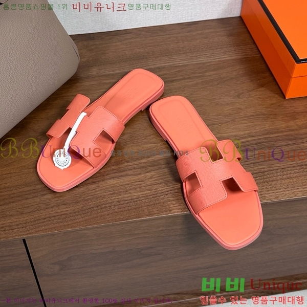 �����޽� ���� ���� �ۼ� 29H502025-140