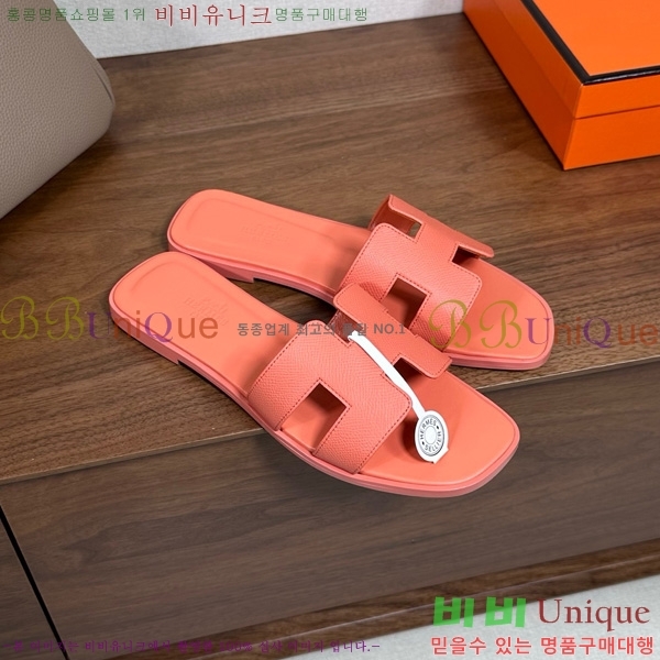 �����޽� ���� ���� �ۼ� 29H502025-140