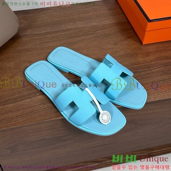 �����޽� ���� ���� �ۼ� 29H502025-141