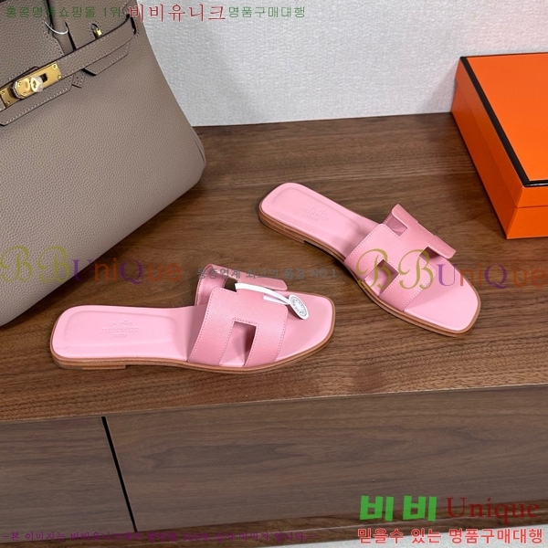 �����޽� ���� ���� �ۼ� 29H502025-142