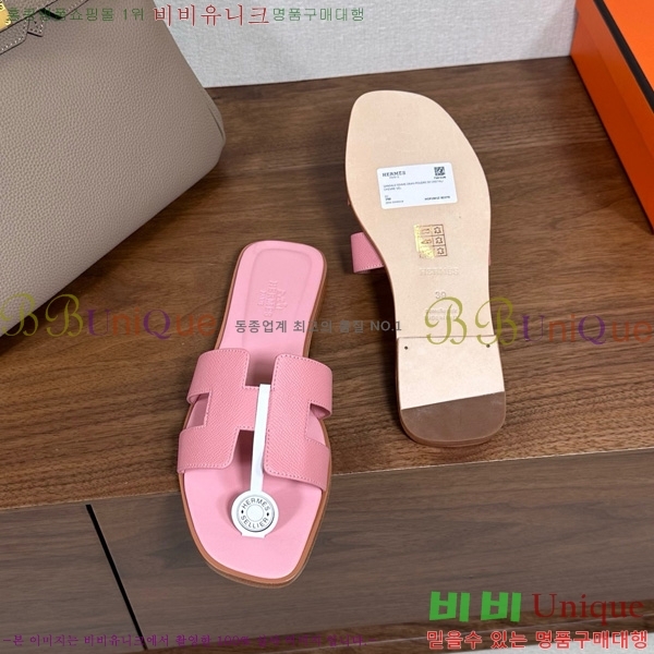 �����޽� ���� ���� �ۼ� 29H502025-142