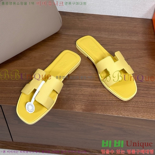 �����޽� ���� ���� �ۼ� 29H502025-144