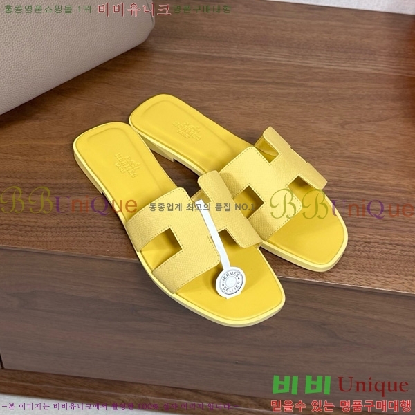 �����޽� ���� ���� �ۼ� 29H502025-144