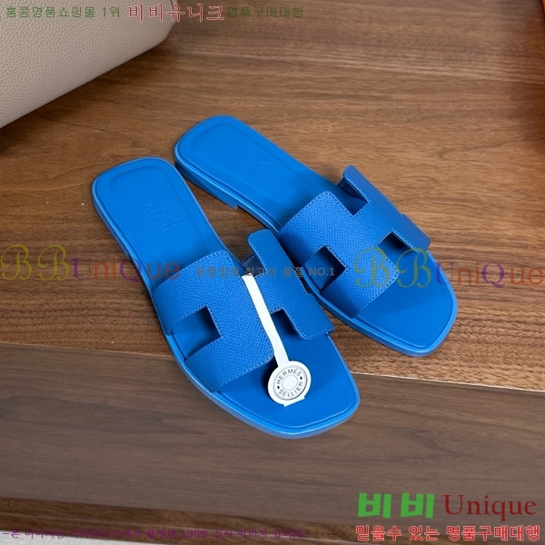 �����޽� ���� ���� �ۼ� 29H502025-145