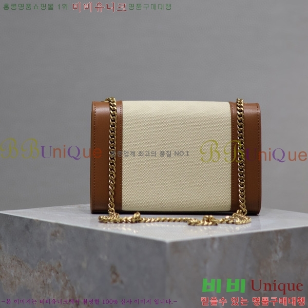 #���ζ� ���� ����Ʈ�� 742580-374