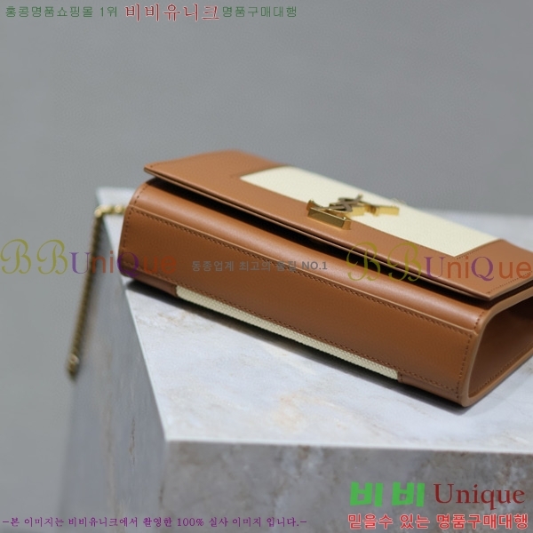 #���ζ� ���� ����Ʈ�� 742580-374