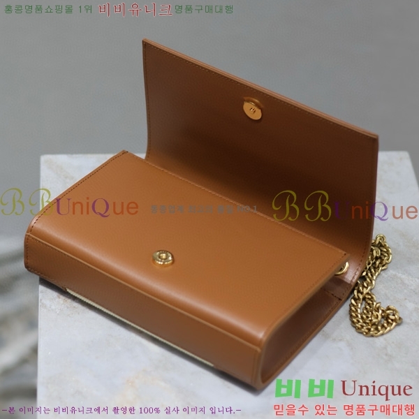 #���ζ� ���� ����Ʈ�� 742580-374